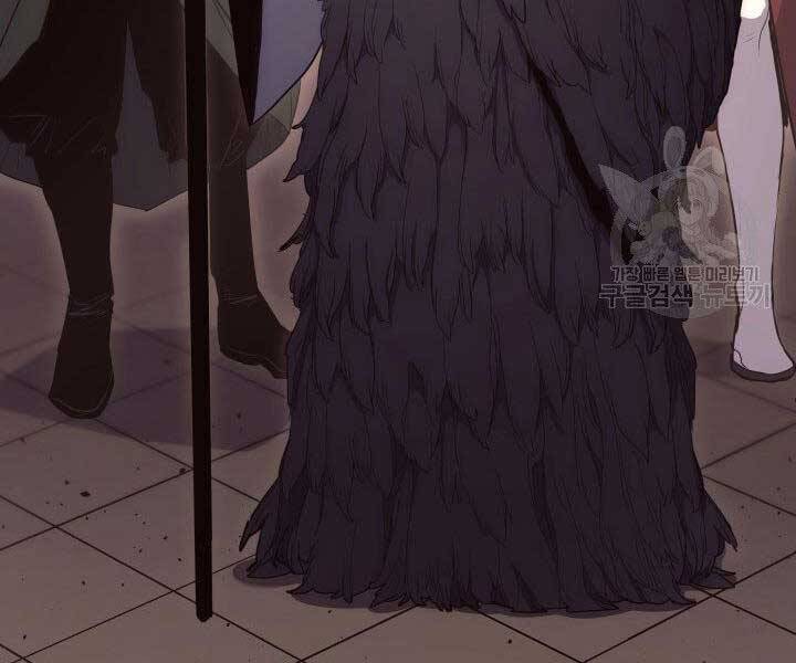 Tử Thần Phiêu Nguyệt Chap 18 - Next Chap 19