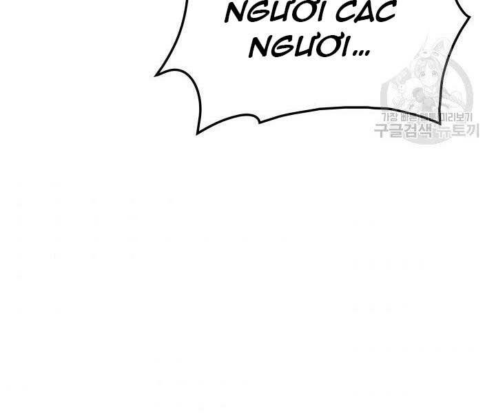 Tử Thần Phiêu Nguyệt Chap 18 - Next Chap 19