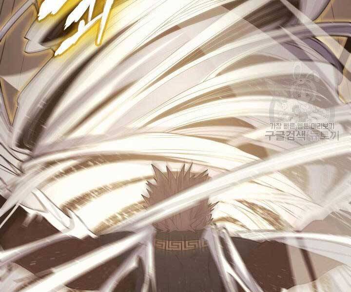 Tử Thần Phiêu Nguyệt Chap 18 - Next Chap 19