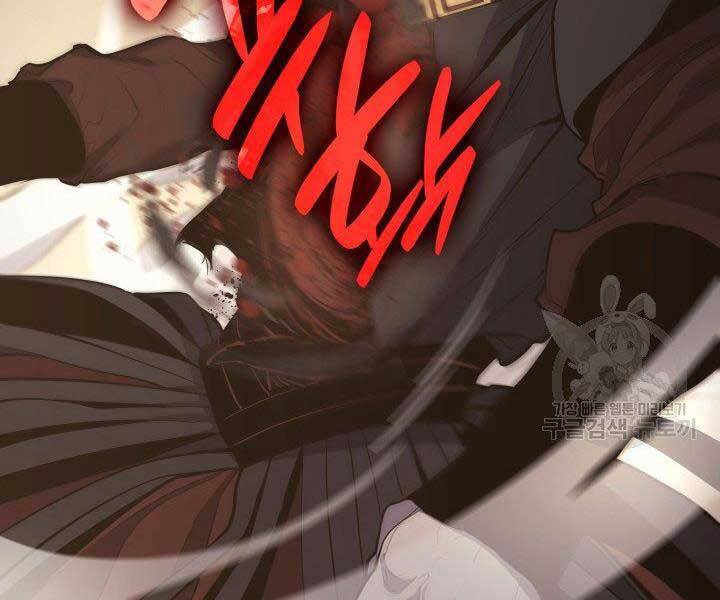 Tử Thần Phiêu Nguyệt Chap 18 - Next Chap 19