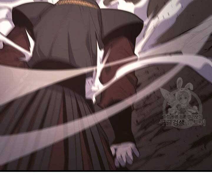 Tử Thần Phiêu Nguyệt Chap 18 - Next Chap 19