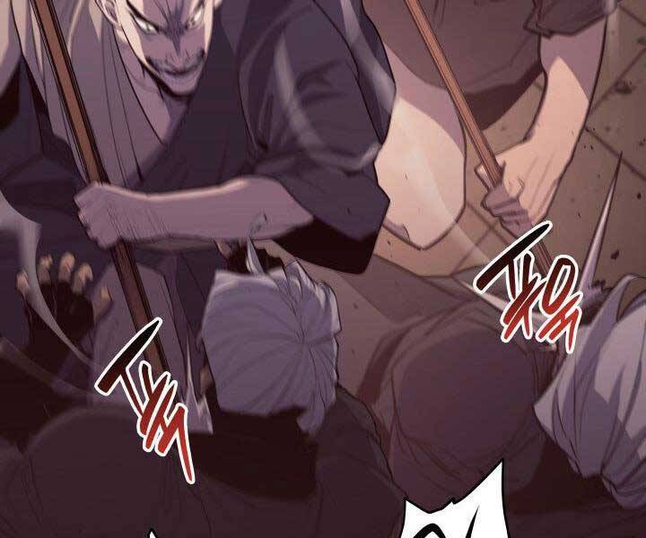 Tử Thần Phiêu Nguyệt Chap 18 - Next Chap 19