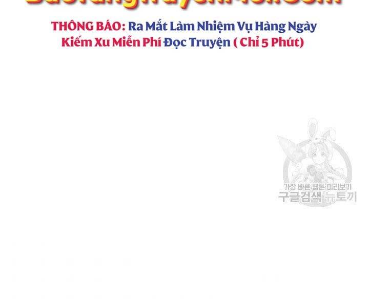 Tử Thần Phiêu Nguyệt Chap 18 - Next Chap 19