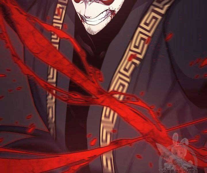 Tử Thần Phiêu Nguyệt Chap 18 - Next Chap 19