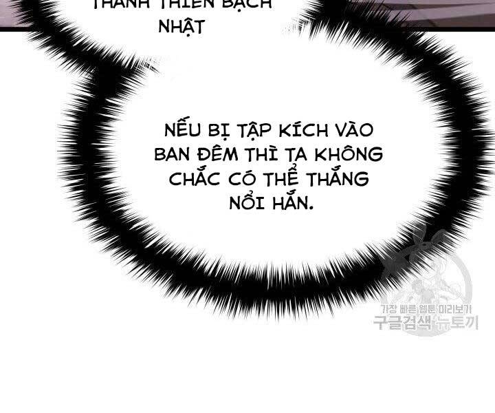 Tử Thần Phiêu Nguyệt Chap 18 - Next Chap 19