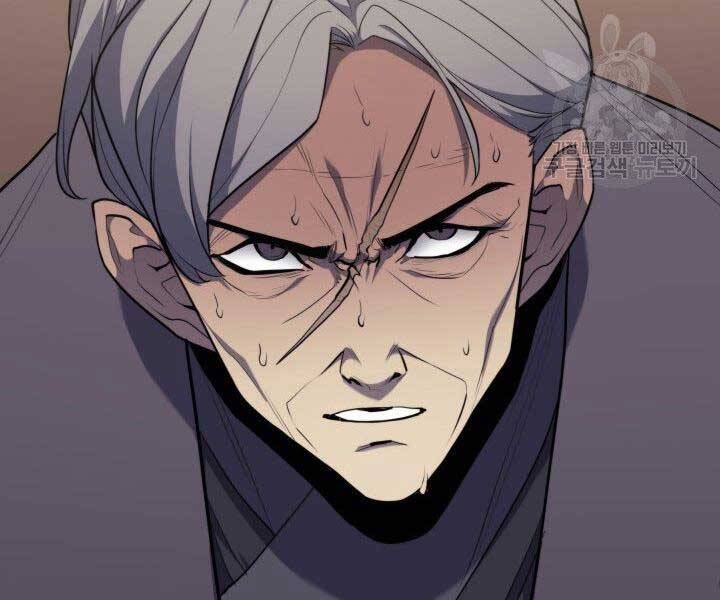 Tử Thần Phiêu Nguyệt Chap 18 - Next Chap 19