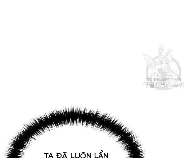 Tử Thần Phiêu Nguyệt Chap 18 - Next Chap 19