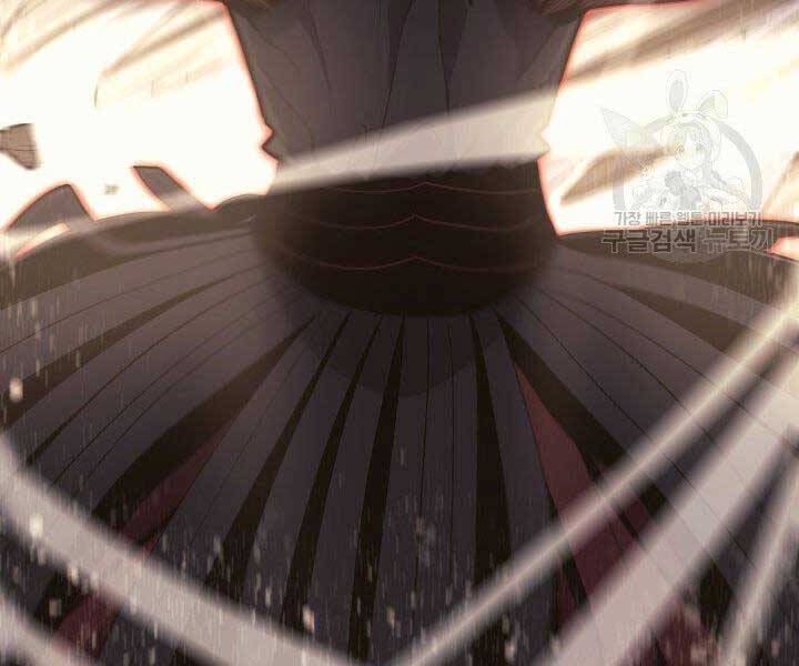 Tử Thần Phiêu Nguyệt Chap 18 - Next Chap 19