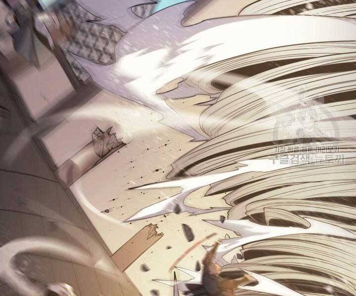 Tử Thần Phiêu Nguyệt Chap 18 - Next Chap 19