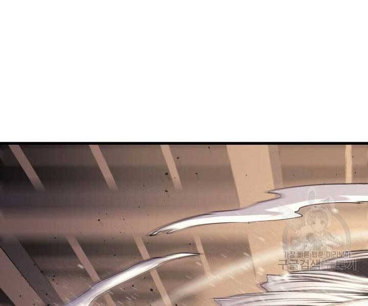 Tử Thần Phiêu Nguyệt Chap 18 - Next Chap 19