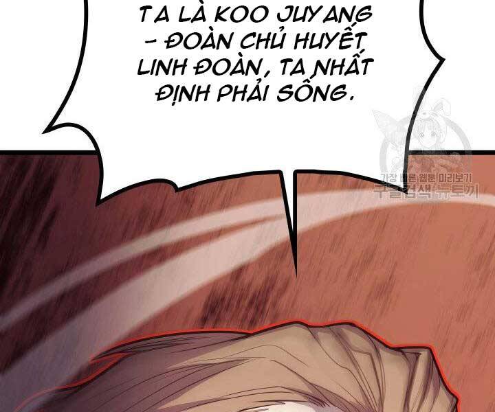Tử Thần Phiêu Nguyệt Chap 18 - Next Chap 19