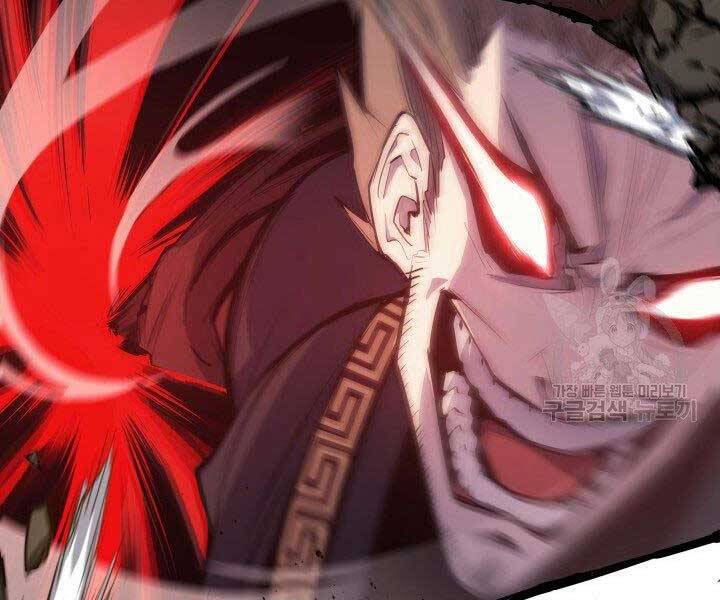 Tử Thần Phiêu Nguyệt Chap 18 - Next Chap 19