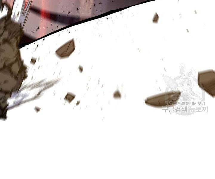 Tử Thần Phiêu Nguyệt Chap 18 - Next Chap 19