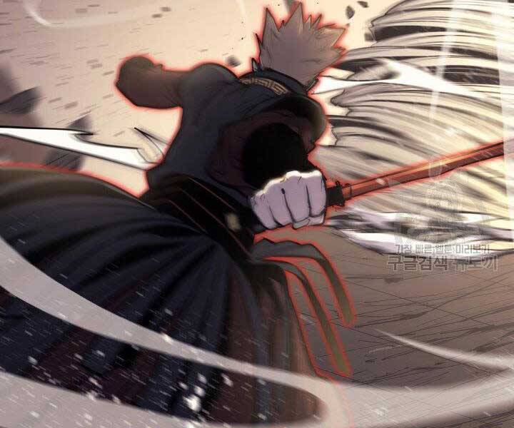 Tử Thần Phiêu Nguyệt Chap 18 - Next Chap 19