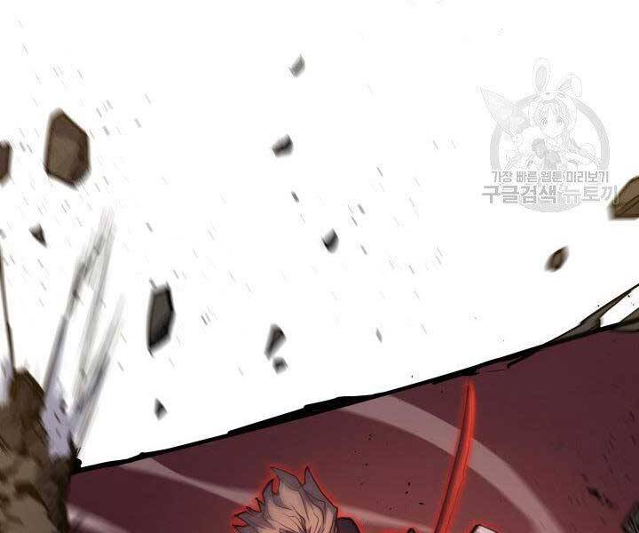 Tử Thần Phiêu Nguyệt Chap 18 - Next Chap 19