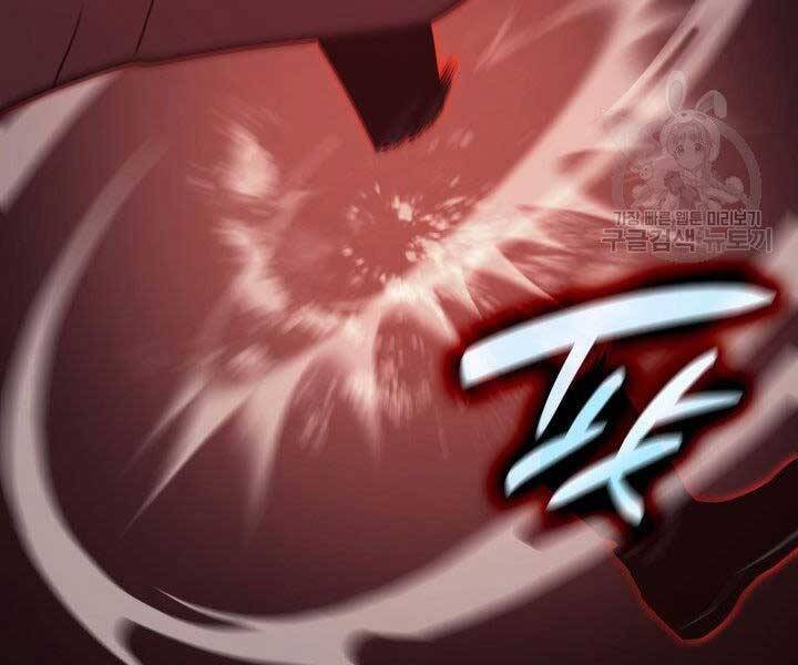 Tử Thần Phiêu Nguyệt Chap 18 - Next Chap 19