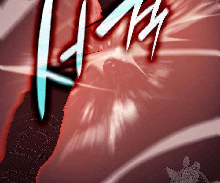 Tử Thần Phiêu Nguyệt Chap 18 - Next Chap 19