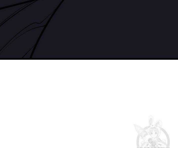 Tử Thần Phiêu Nguyệt Chap 18 - Next Chap 19