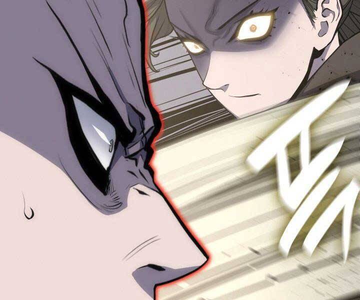 Tử Thần Phiêu Nguyệt Chap 18 - Next Chap 19