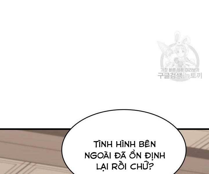 Tử Thần Phiêu Nguyệt Chap 19.5 - Next Chap 20.5