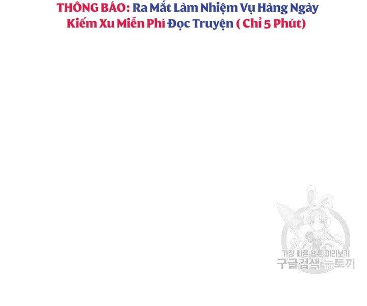 Tử Thần Phiêu Nguyệt Chap 19.5 - Next Chap 20.5