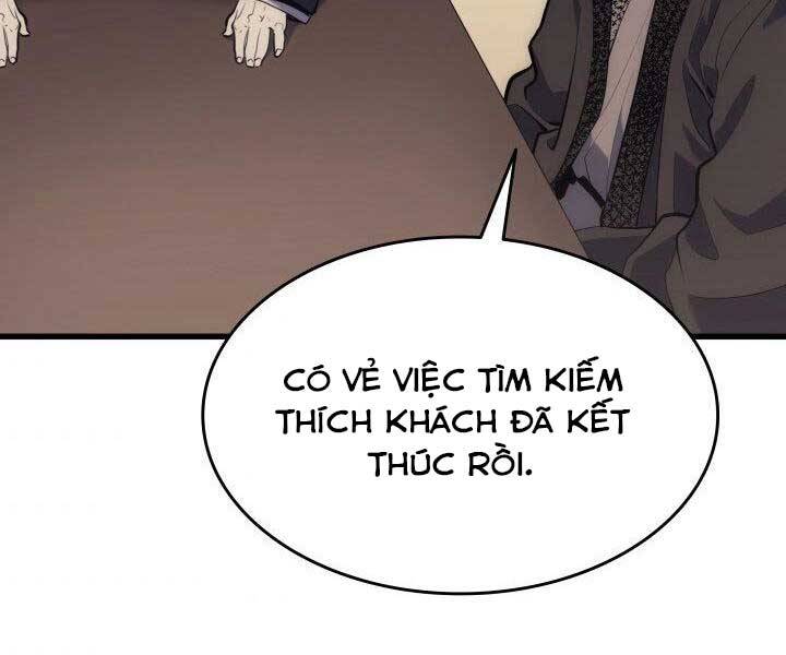 Tử Thần Phiêu Nguyệt Chap 19.5 - Next Chap 20.5