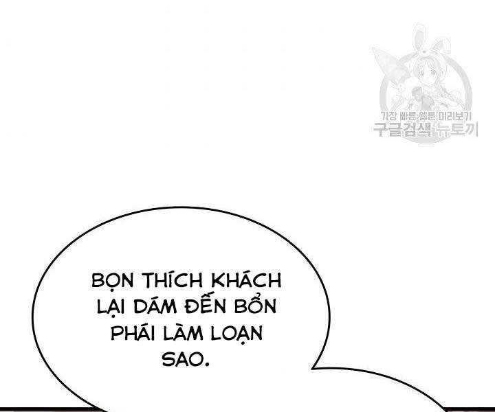 Tử Thần Phiêu Nguyệt Chap 19.5 - Next Chap 20.5