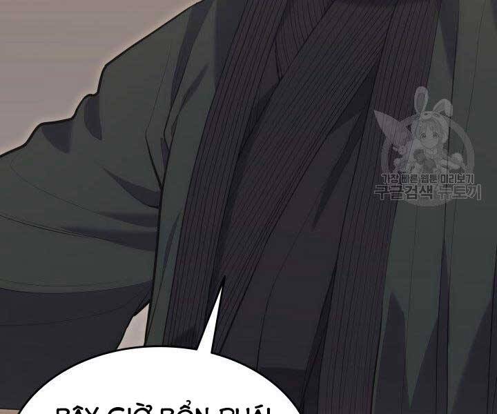 Tử Thần Phiêu Nguyệt Chap 19.5 - Next Chap 20.5