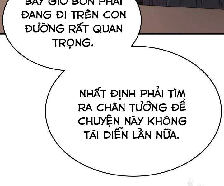Tử Thần Phiêu Nguyệt Chap 19.5 - Next Chap 20.5