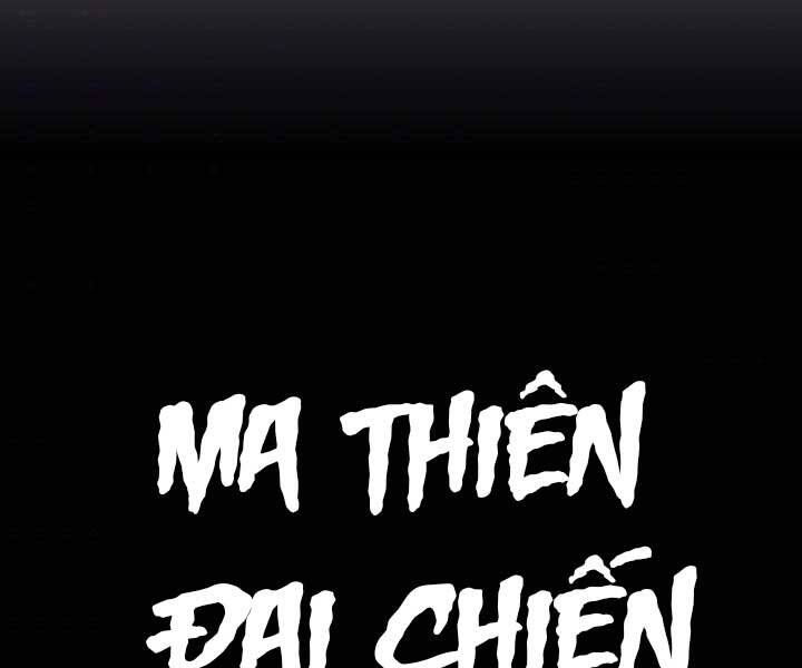 Tử Thần Phiêu Nguyệt Chap 19.5 - Next Chap 20.5
