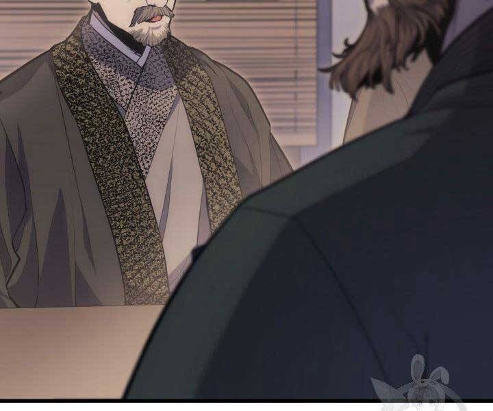 Tử Thần Phiêu Nguyệt Chap 19.5 - Next Chap 20.5