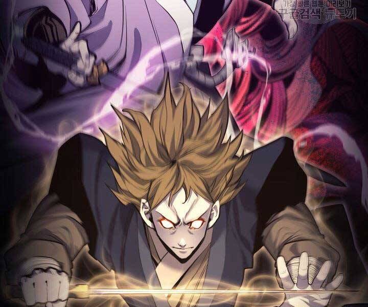 Tử Thần Phiêu Nguyệt Chap 19.5 - Next Chap 20.5