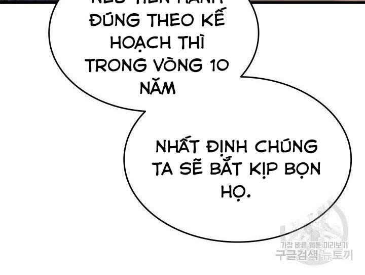 Tử Thần Phiêu Nguyệt Chap 19.5 - Next Chap 20.5