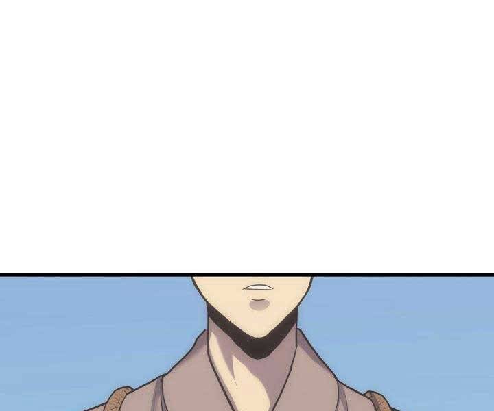 Tử Thần Phiêu Nguyệt Chap 19.5 - Next Chap 20.5