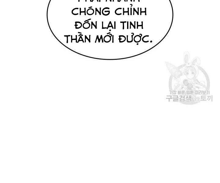 Tử Thần Phiêu Nguyệt Chap 19.5 - Next Chap 20.5