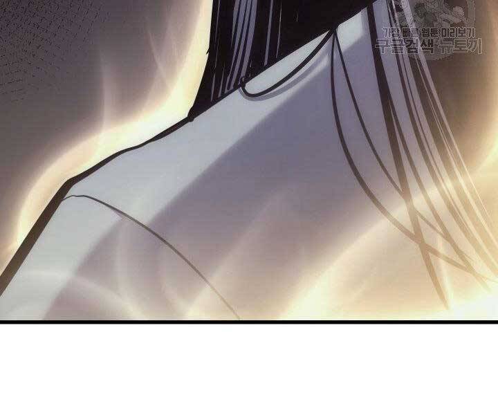 Tử Thần Phiêu Nguyệt Chap 19.5 - Next Chap 20.5