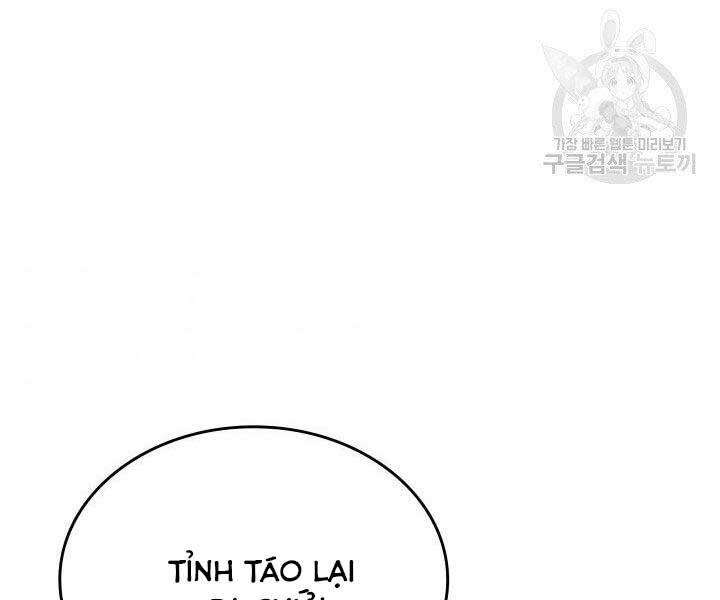 Tử Thần Phiêu Nguyệt Chap 19.5 - Next Chap 20.5