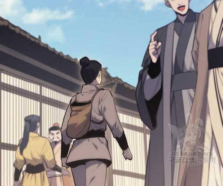 Tử Thần Phiêu Nguyệt Chap 19.5 - Next Chap 20.5