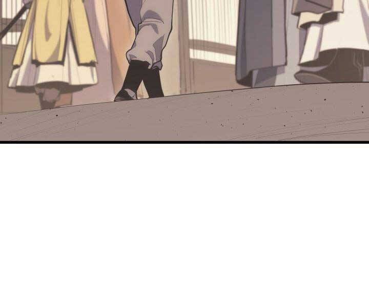 Tử Thần Phiêu Nguyệt Chap 19.5 - Next Chap 20.5