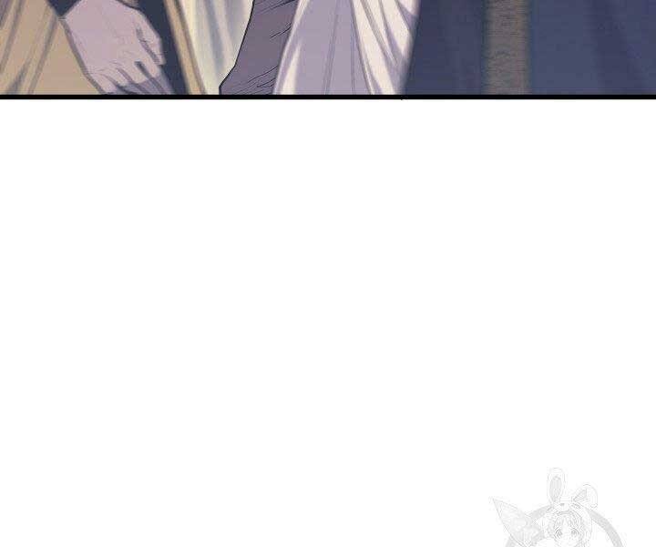 Tử Thần Phiêu Nguyệt Chap 19.5 - Next Chap 20.5