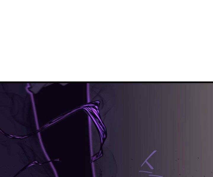 Tử Thần Phiêu Nguyệt Chap 19.5 - Next Chap 20.5