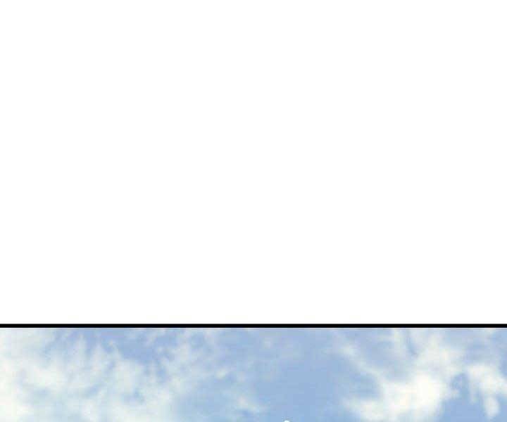 Tử Thần Phiêu Nguyệt Chap 19.5 - Next Chap 20.5