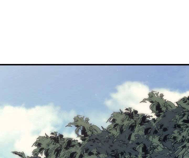 Tử Thần Phiêu Nguyệt Chap 19.5 - Next Chap 20.5