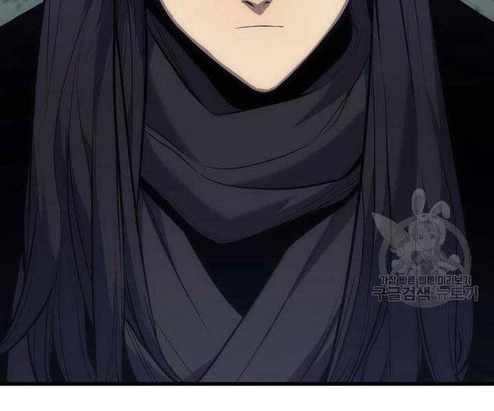 Tử Thần Phiêu Nguyệt Chap 19 - Next Chap 20