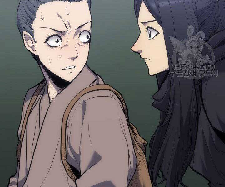 Tử Thần Phiêu Nguyệt Chap 19 - Next Chap 20