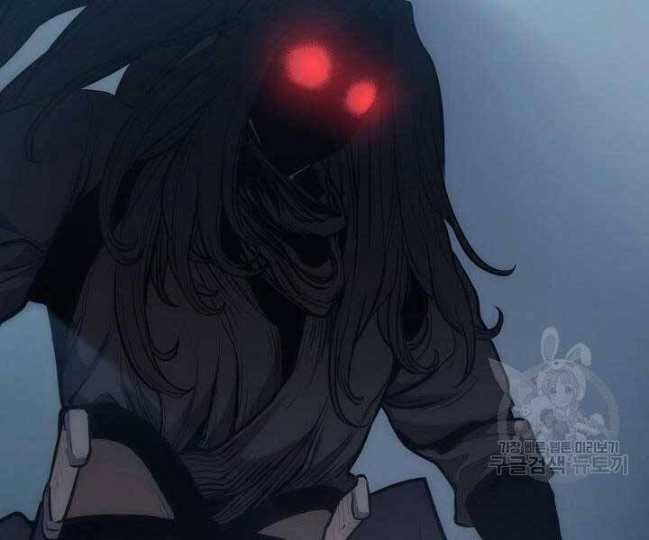 Tử Thần Phiêu Nguyệt Chap 19 - Next Chap 20