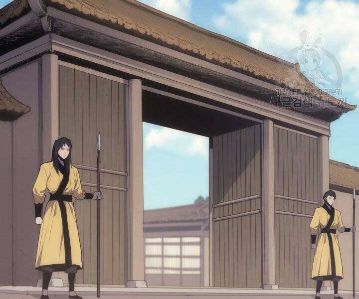 Tử Thần Phiêu Nguyệt Chap 19 - Next Chap 20