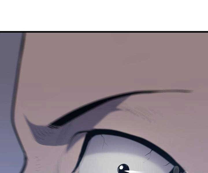 Tử Thần Phiêu Nguyệt Chap 19 - Next Chap 20