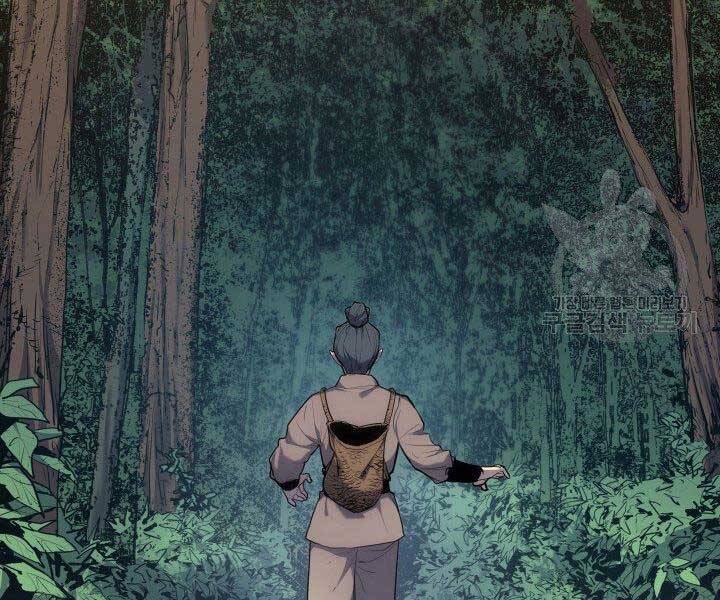 Tử Thần Phiêu Nguyệt Chap 19 - Next Chap 20