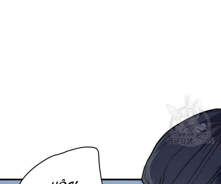 Tử Thần Phiêu Nguyệt Chap 19 - Next Chap 20